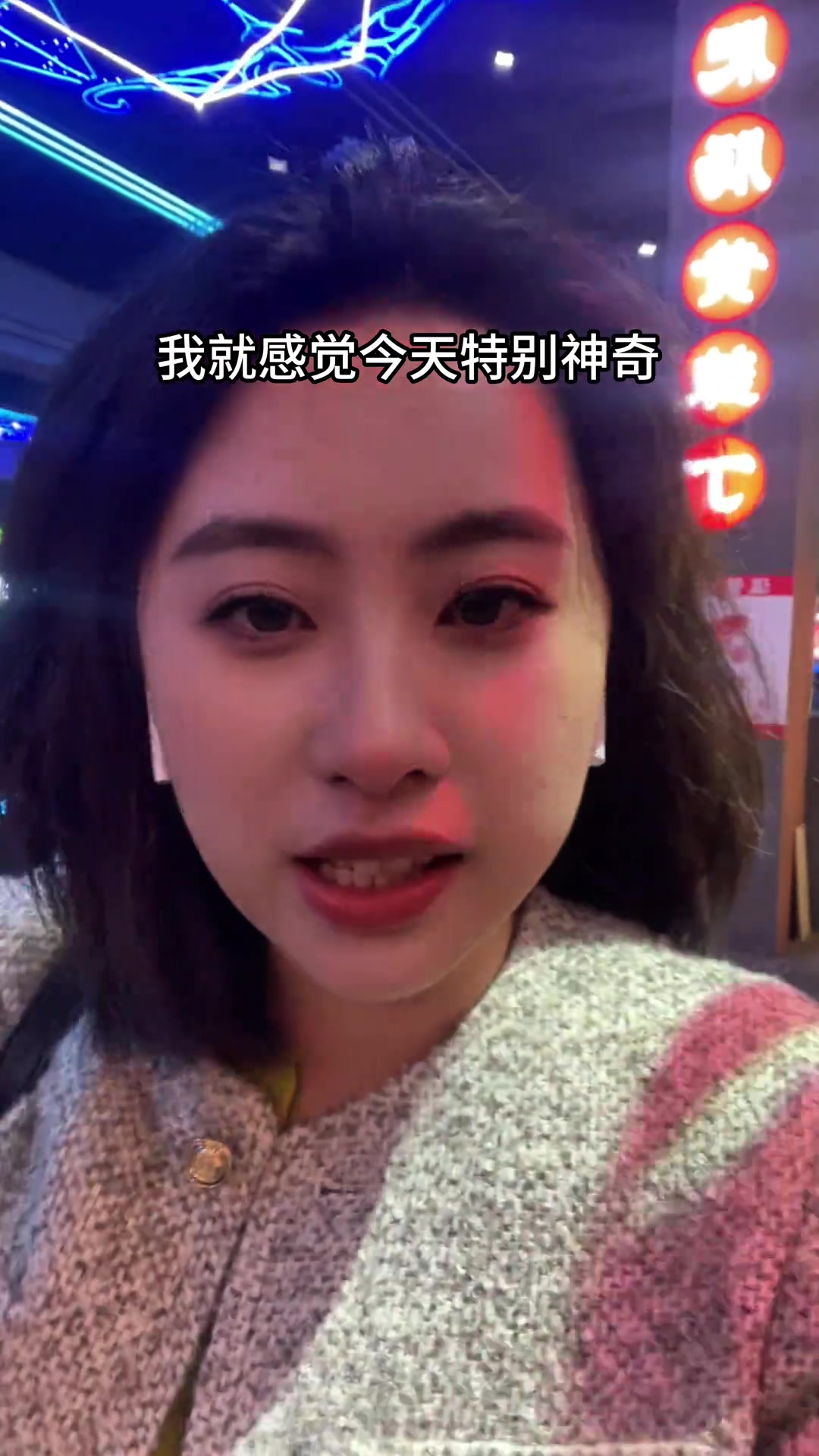 郭艾伦龙狮首秀的这一天，辽宁的夜晚会是什么样呢？