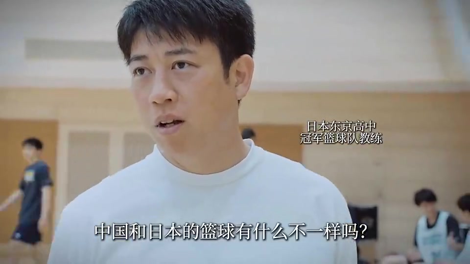 扎心！日本教练：中国男篮有姚明时很强,现在我们追上了,我们更重视青训